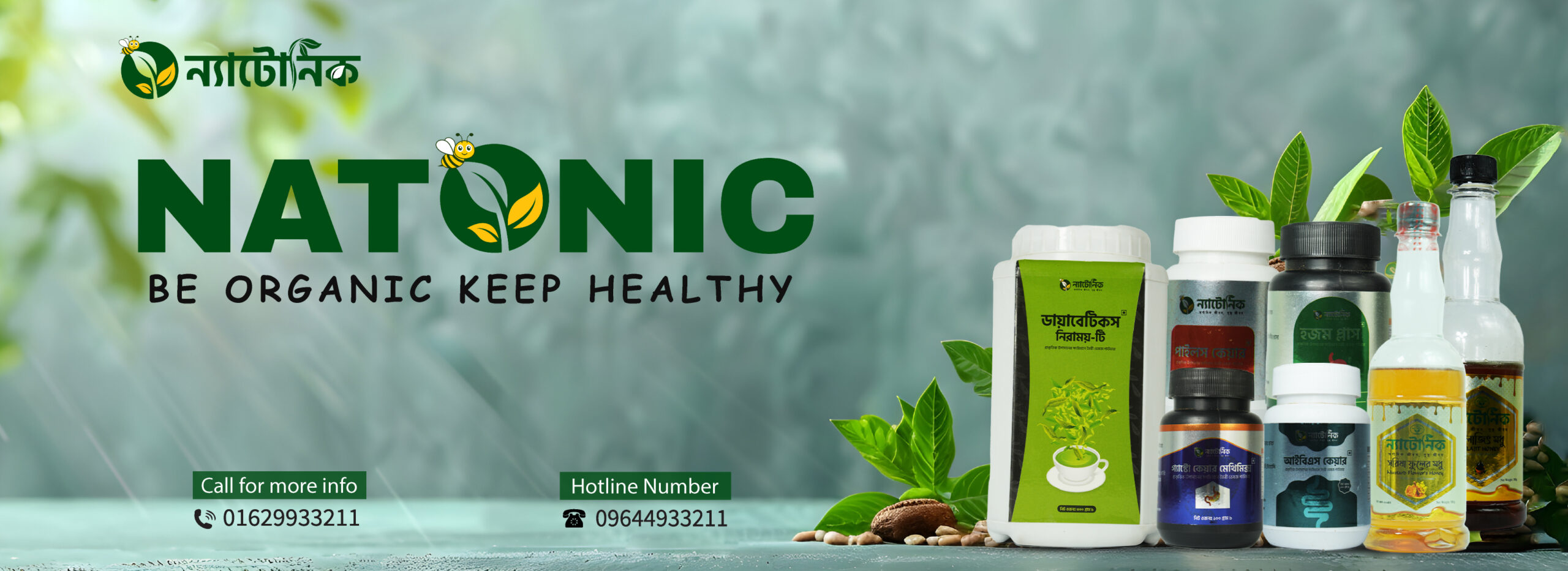 Web-Banner01.gg_-scaled